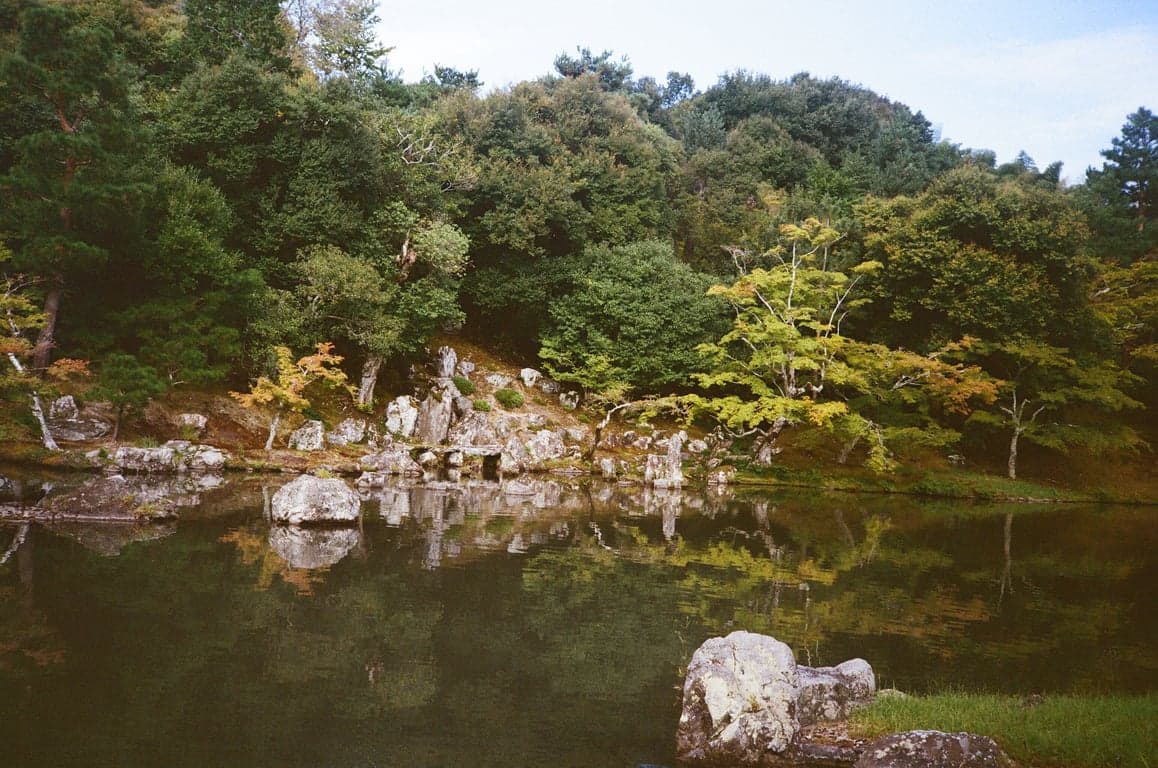 Kyoto, Japan